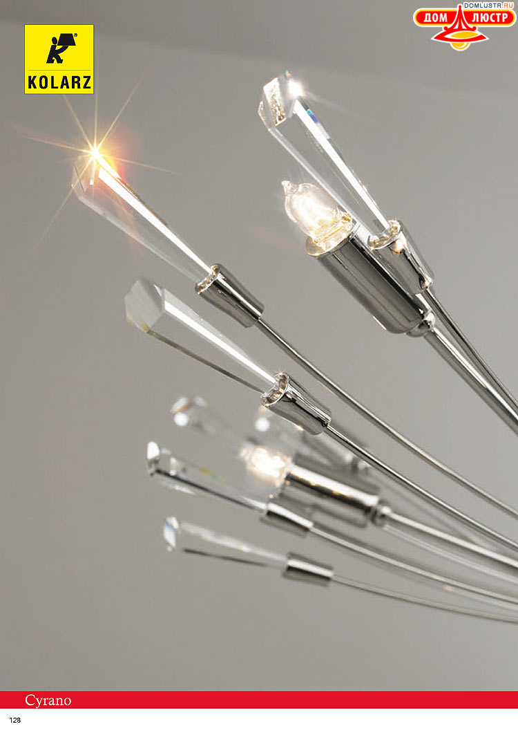 Kolarz - ������ � �����������, ���.: 0128