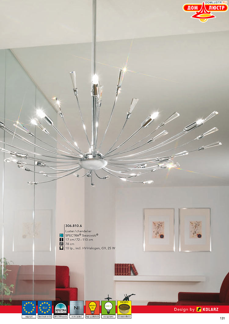 Kolarz - ������ � �����������, ���.: 0131