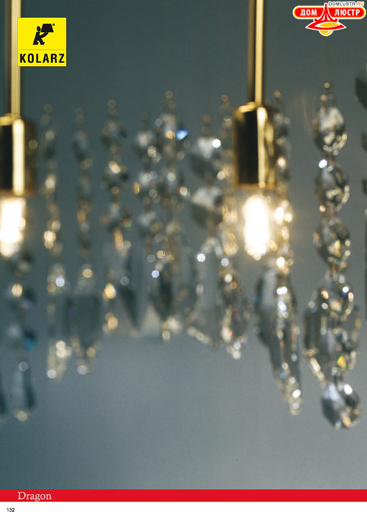 Kolarz - ������ � �����������, ���.: 0132