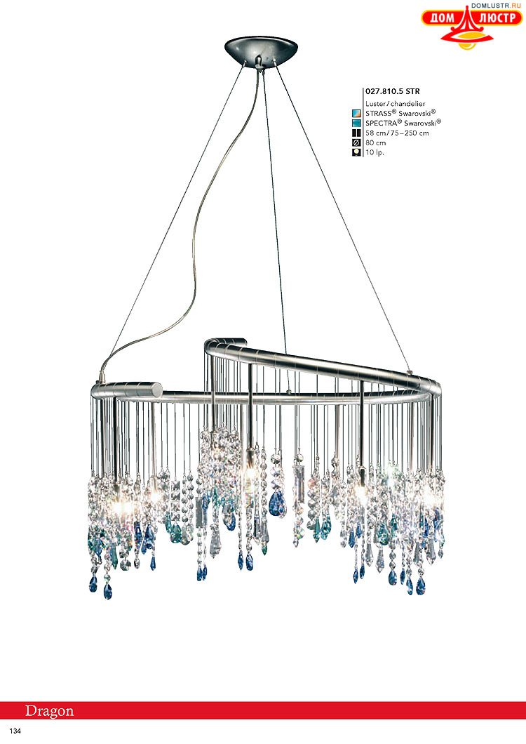 Kolarz - ������ � �����������, ���.: 0134