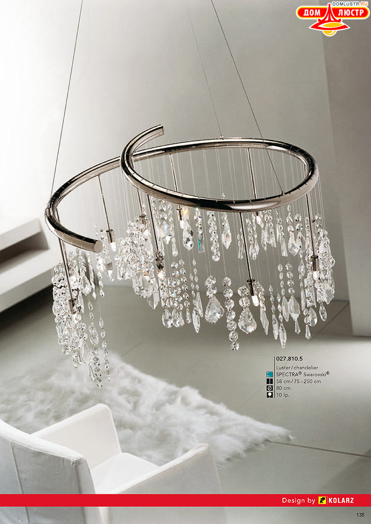 Kolarz - ������ � �����������, ���.: 0135