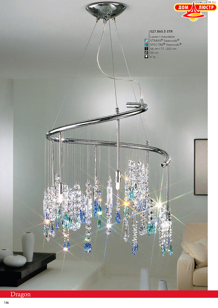 Kolarz - ������ � �����������, ���.: 0136