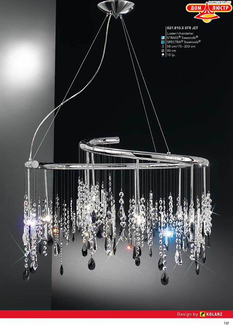 Kolarz - ������ � �����������, ���.: 0137