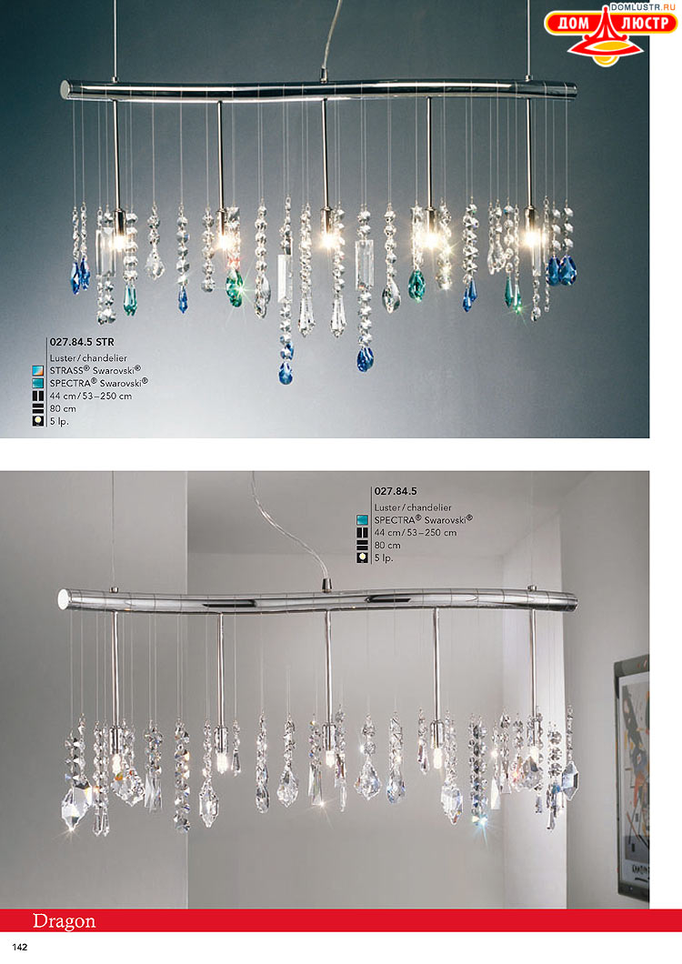 Kolarz - ������ � �����������, ���.: 0142