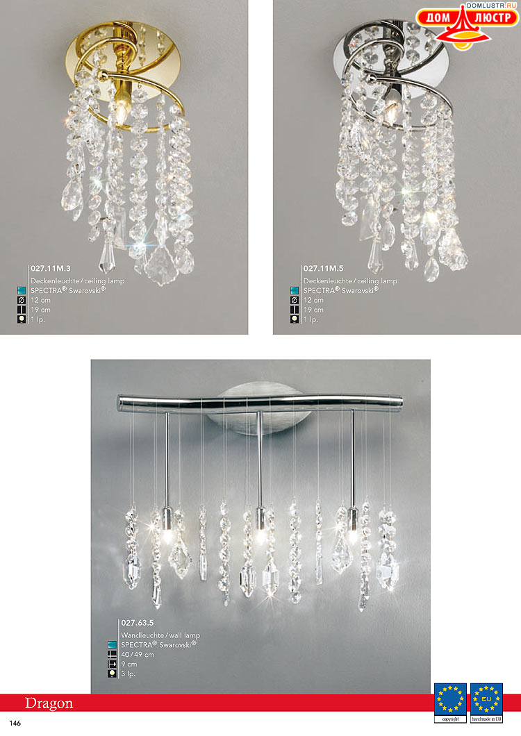 Kolarz - ������ � �����������, ���.: 0146