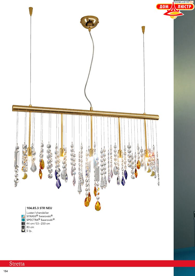 Kolarz - ������ � �����������, ���.: 0154