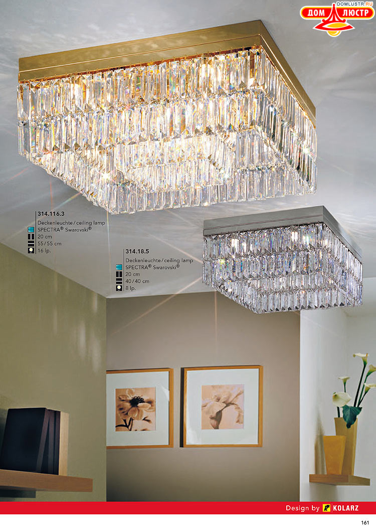 Kolarz - ������ � �����������, ���.: 0161