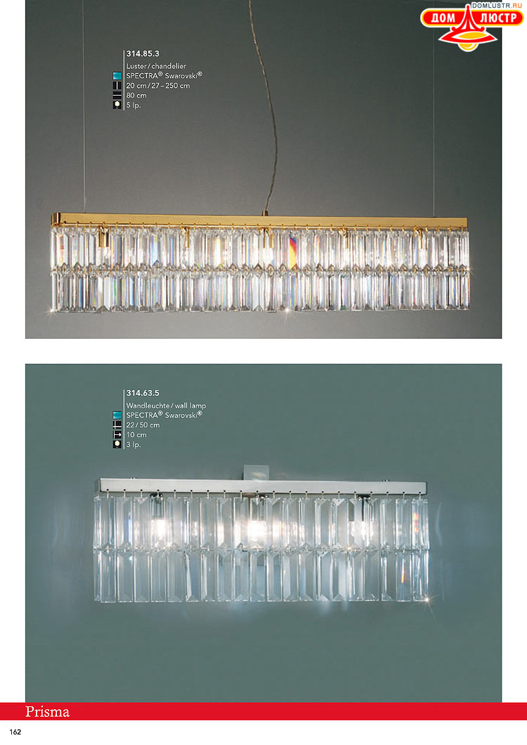 Kolarz - ������ � �����������, ���.: 0162