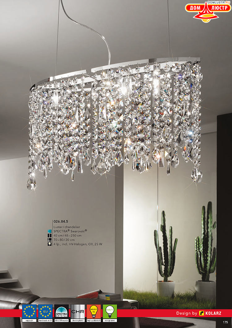 Kolarz - ������ � �����������, ���.: 0175