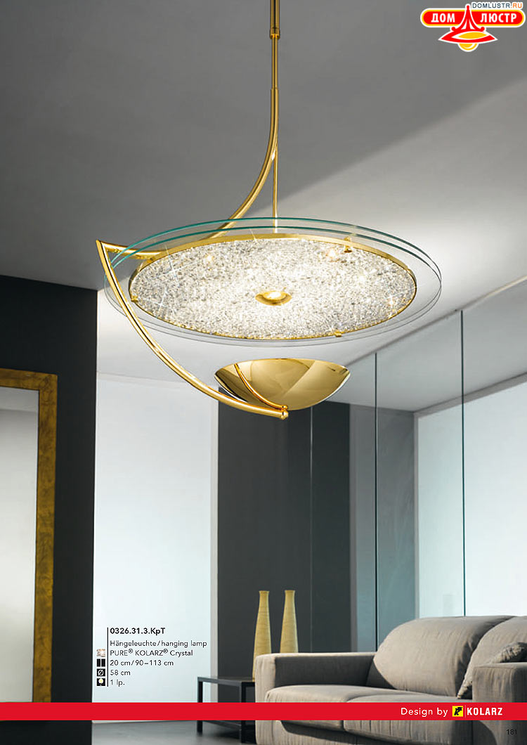 Kolarz - ������ � �����������, ���.: 0181