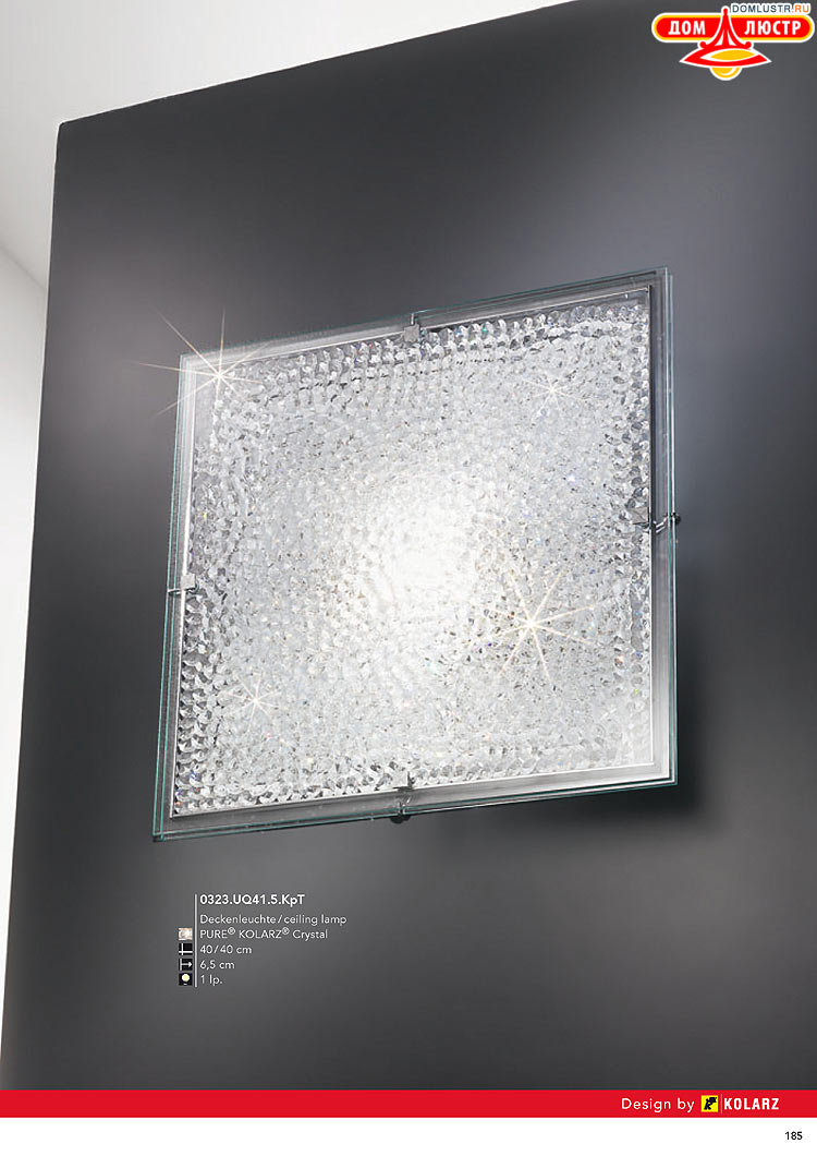 Kolarz - ������ � �����������, ���.: 0185