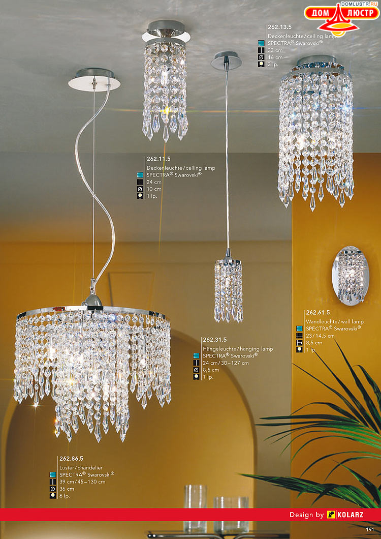 Kolarz - ������ � �����������, ���.: 0191