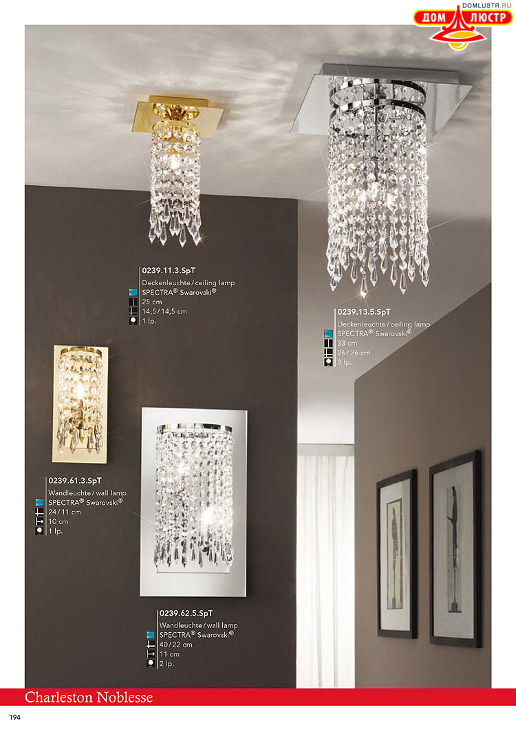 Kolarz - ������ � �����������, ���.: 0194