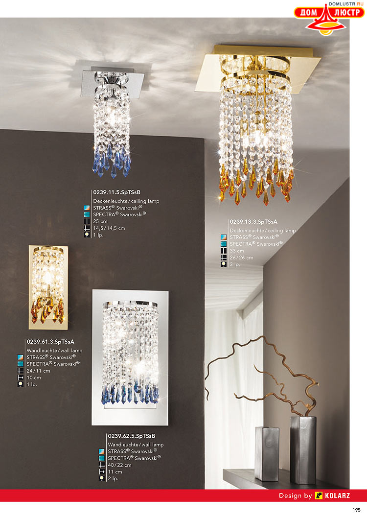 Kolarz - ������ � �����������, ���.: 0195