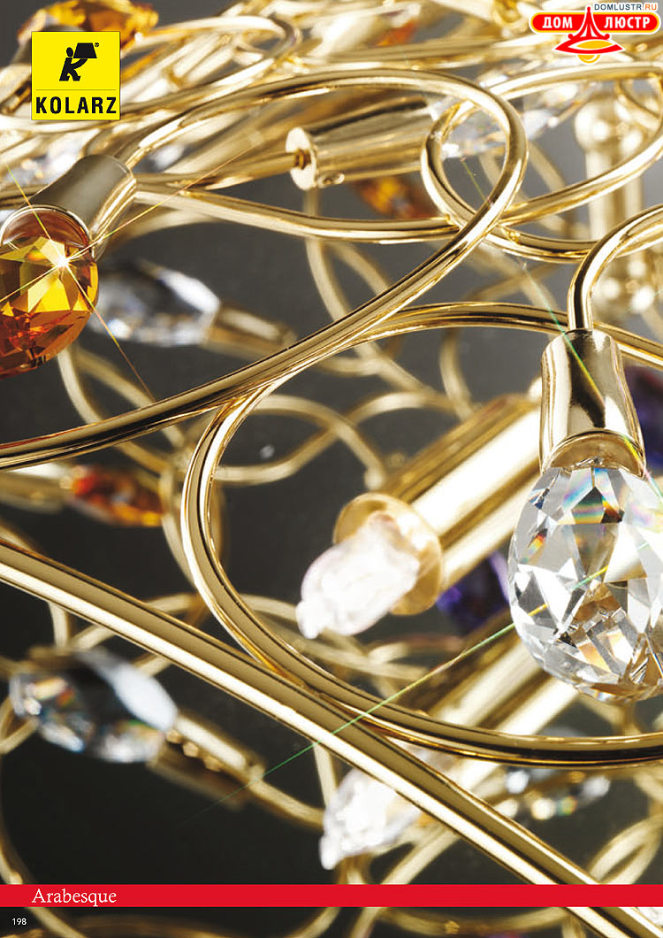 Kolarz - ������ � �����������, ���.: 0198