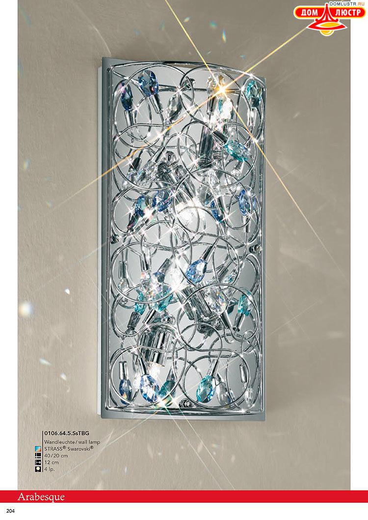 Kolarz - ������ � �����������, ���.: 0204