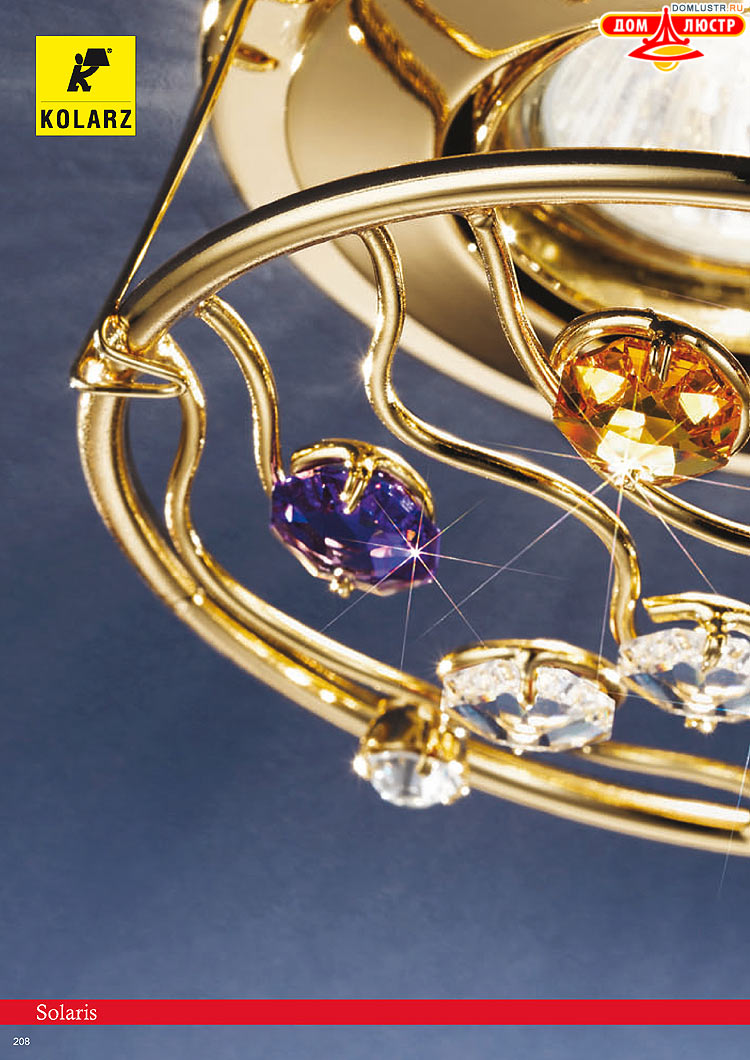 Kolarz - ������ � �����������, ���.: 0208