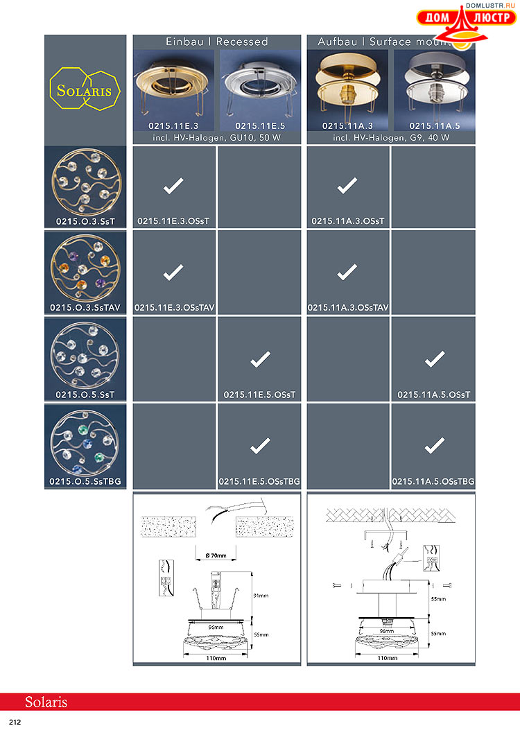 Kolarz - ������ � �����������, ���.: 0212