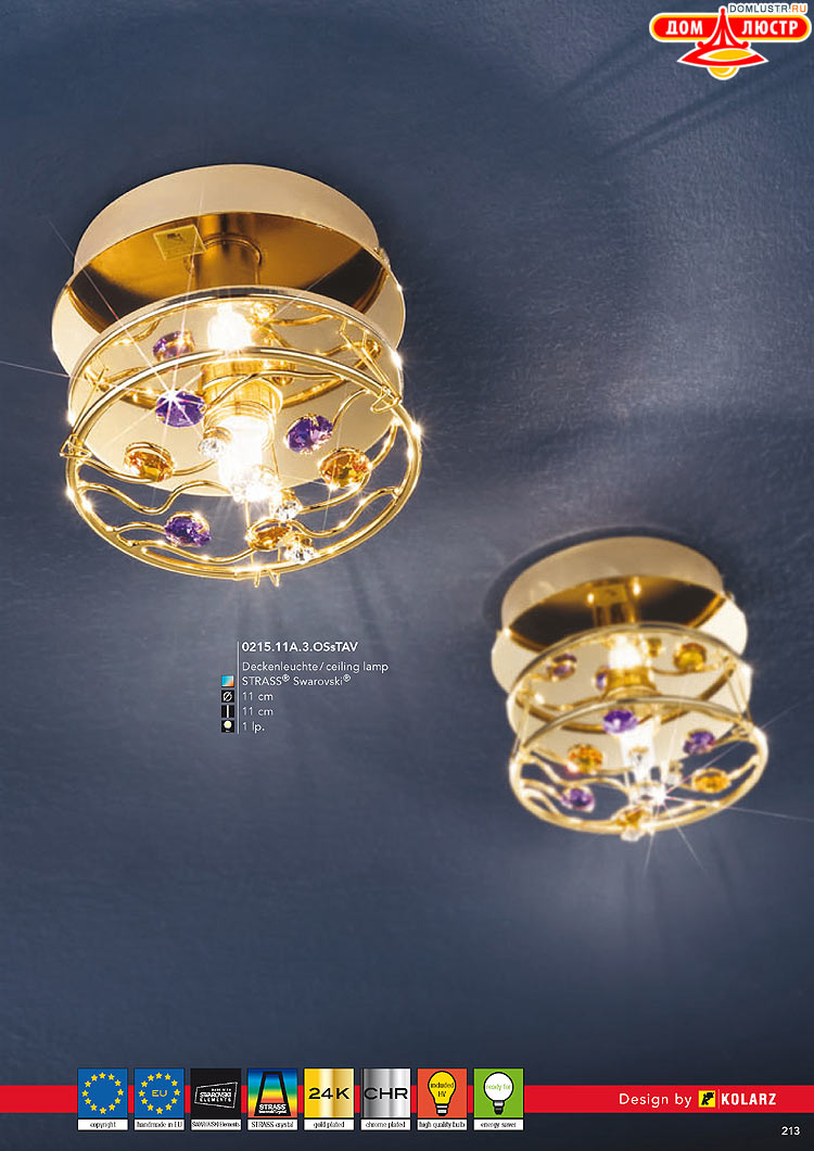 Kolarz - ������ � �����������, ���.: 0213