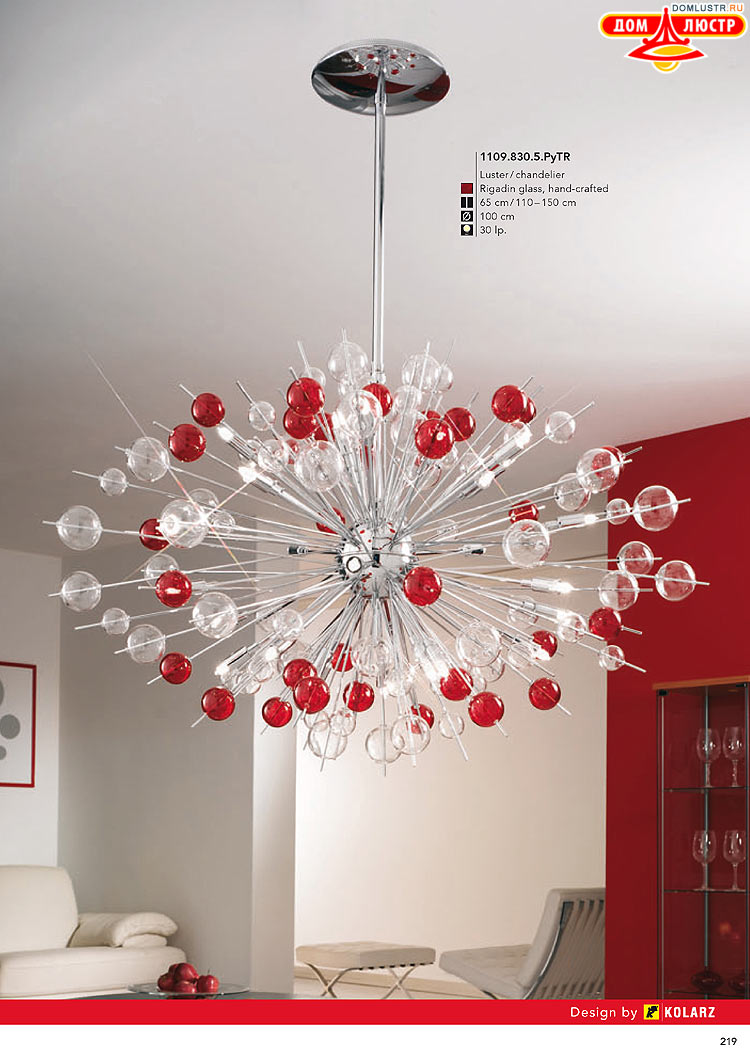 Kolarz - ������ � �����������, ���.: 0219