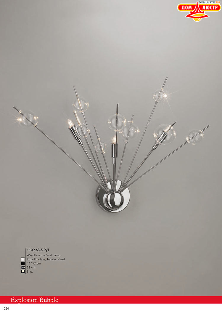 Kolarz - ������ � �����������, ���.: 0224