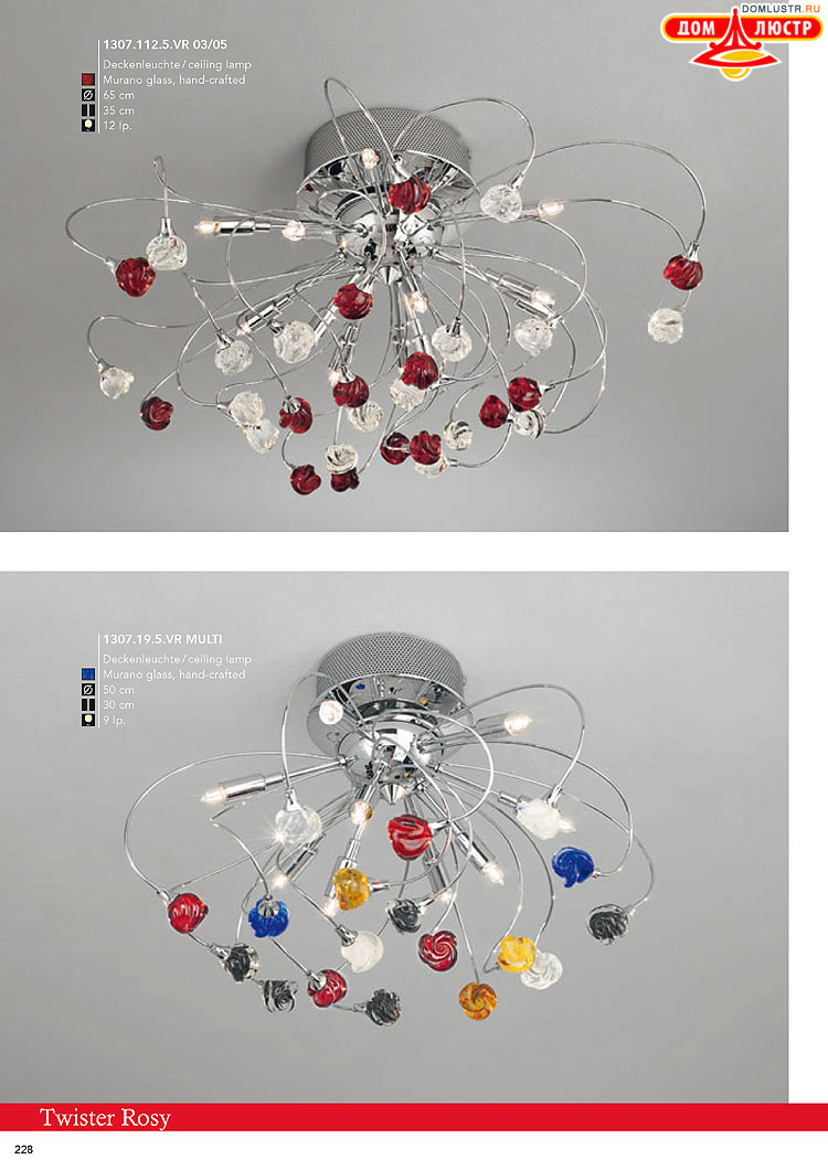 Kolarz - ������ � �����������, ���.: 0228