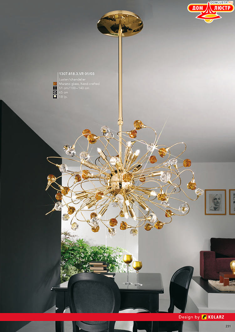 Kolarz - ������ � �����������, ���.: 0231