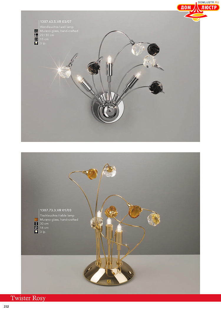 Kolarz - ������ � �����������, ���.: 0232