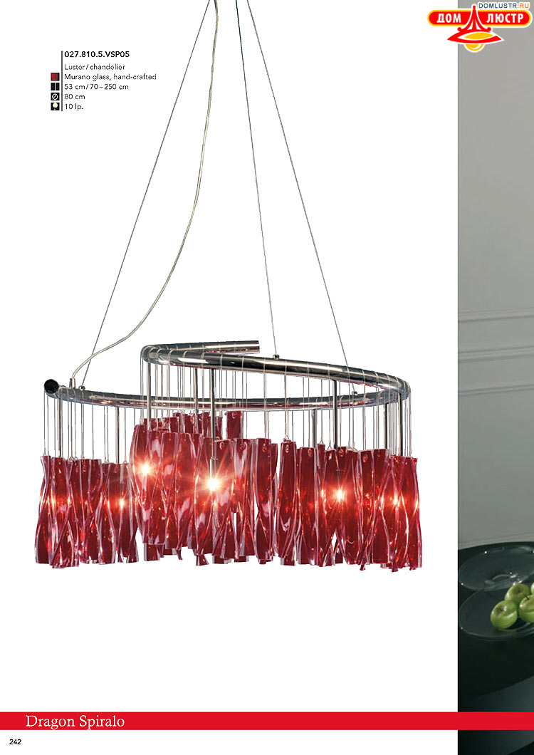 Kolarz - ������ � �����������, ���.: 0242