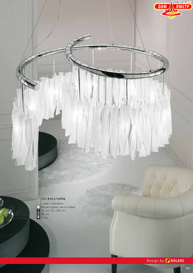 Kolarz - ������ � �����������, ���.: 0243