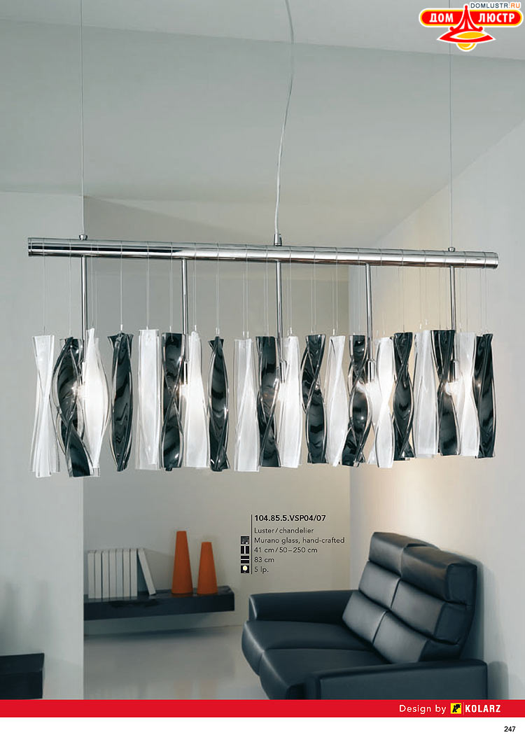 Kolarz - ������ � �����������, ���.: 0247