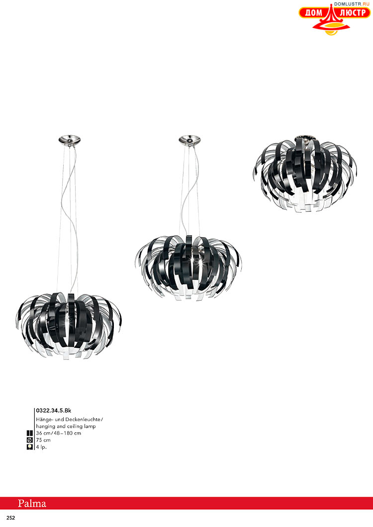 Kolarz - ������ � �����������, ���.: 0252