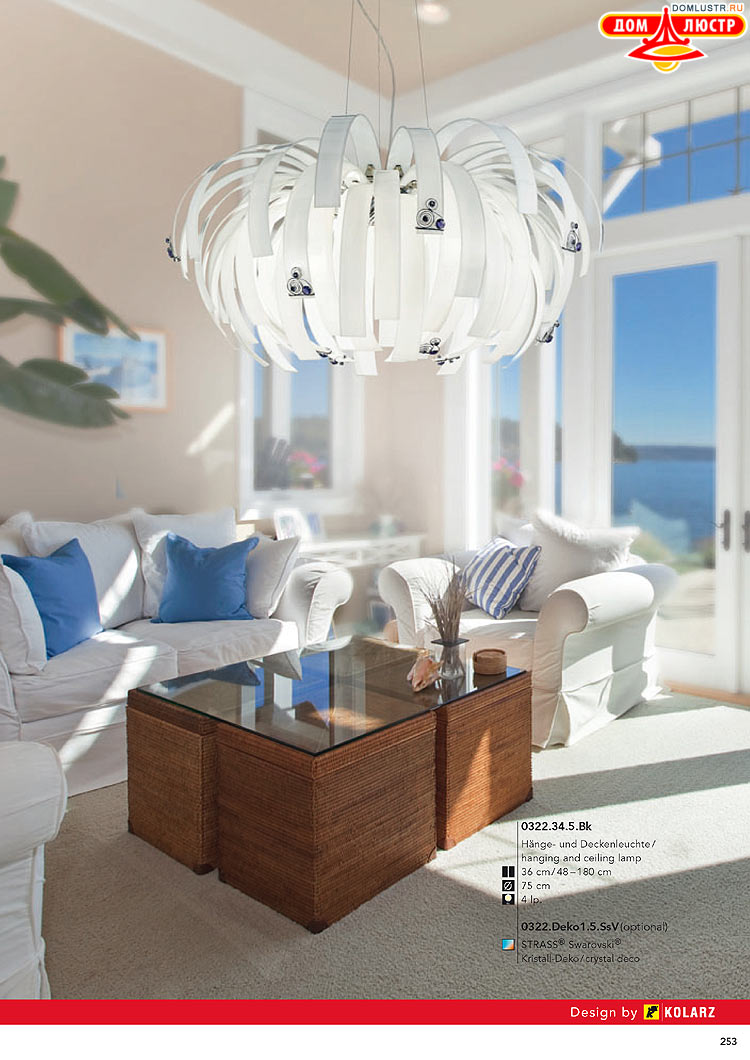 Kolarz - ������ � �����������, ���.: 0253