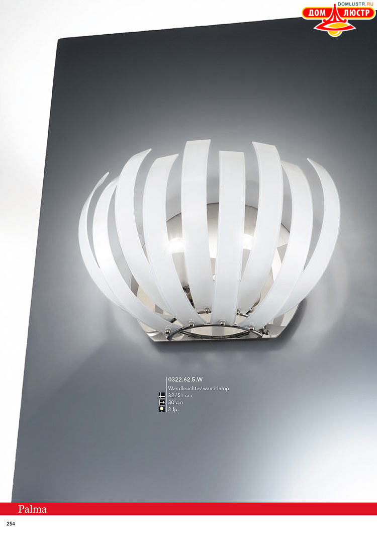 Kolarz - ������ � �����������, ���.: 0254