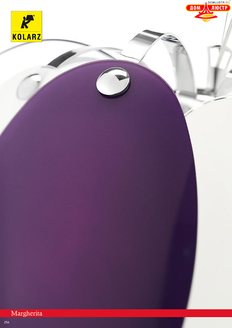 Kolarz - ������ � �����������, ���.: 0256