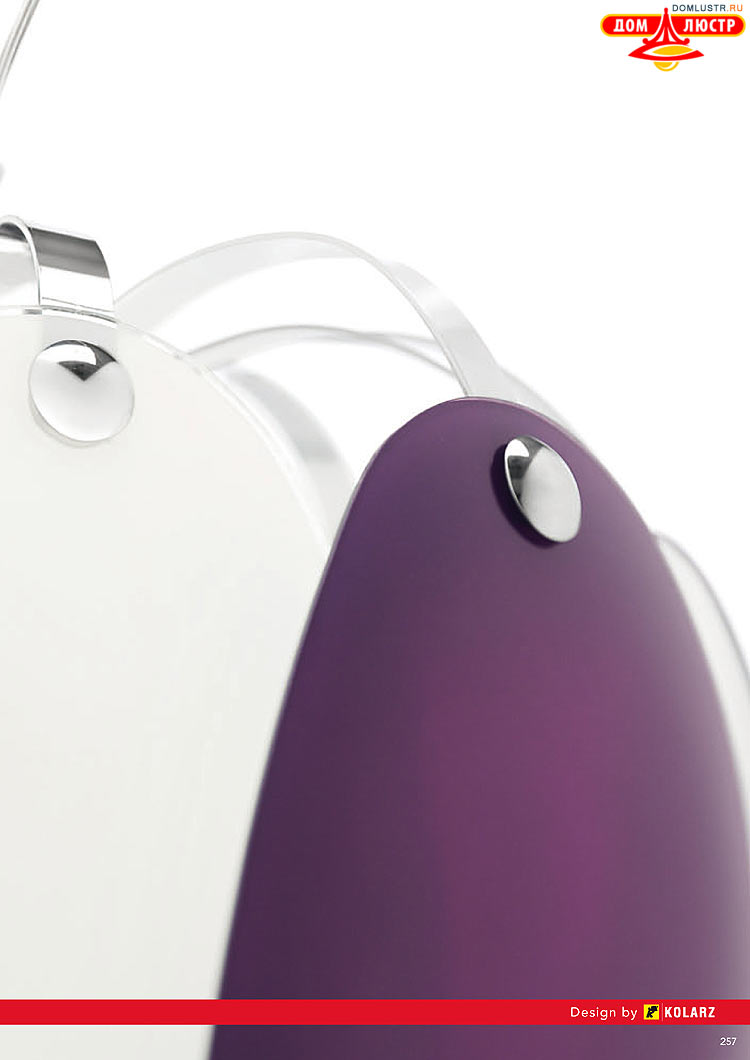 Kolarz - ������ � �����������, ���.: 0257