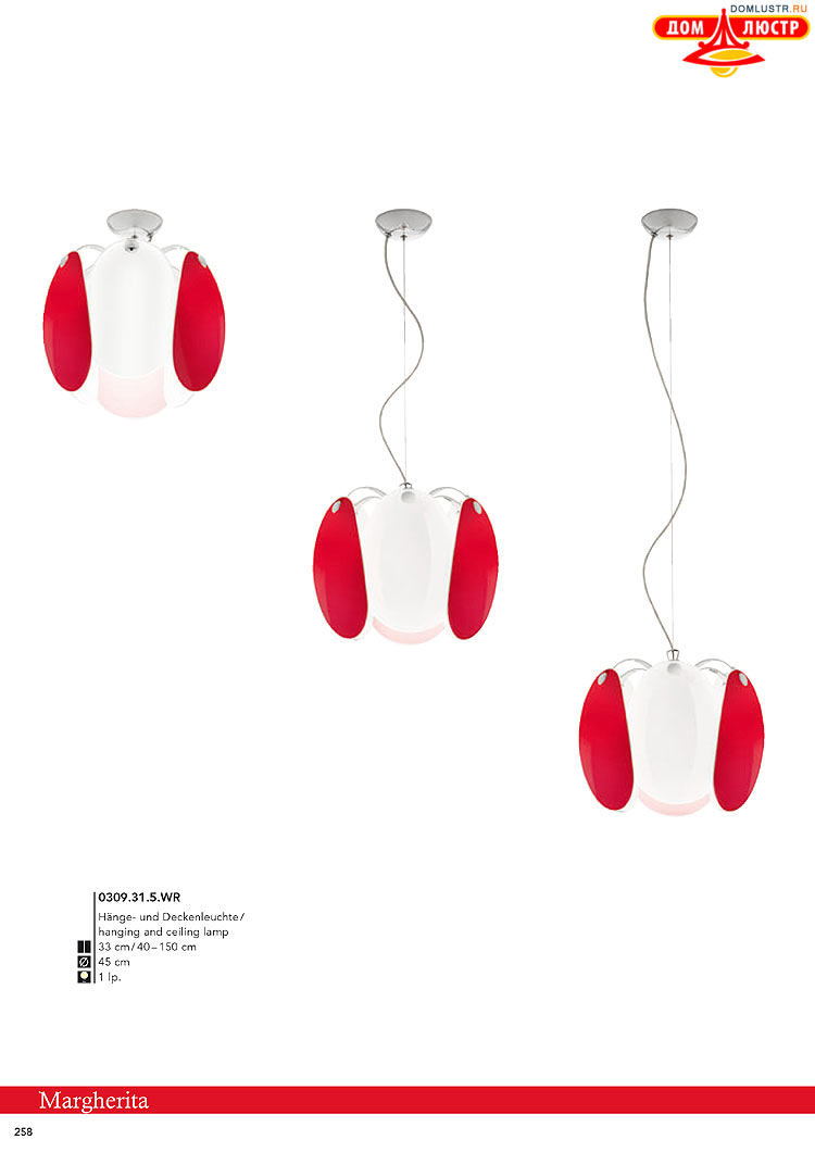 Kolarz - ������ � �����������, ���.: 0258