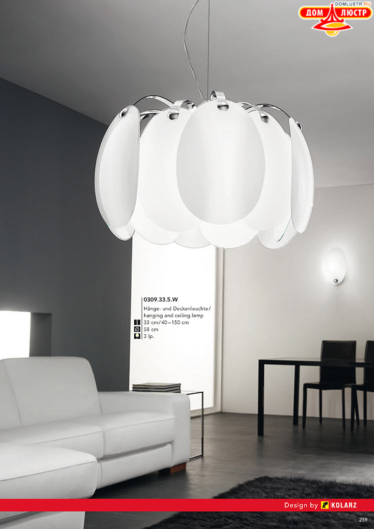 Kolarz - ������ � �����������, ���.: 0259