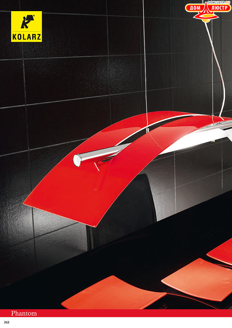 Kolarz - ������ � �����������, ���.: 0262