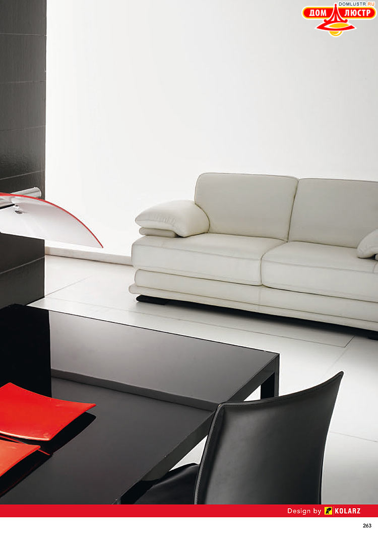 Kolarz - ������ � �����������, ���.: 0263