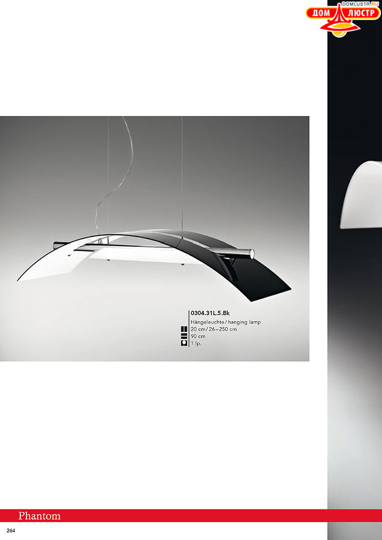 Kolarz - ������ � �����������, ���.: 0264