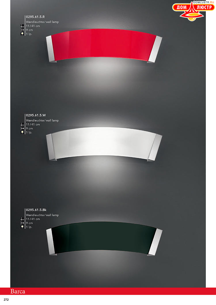 Kolarz - ������ � �����������, ���.: 0272