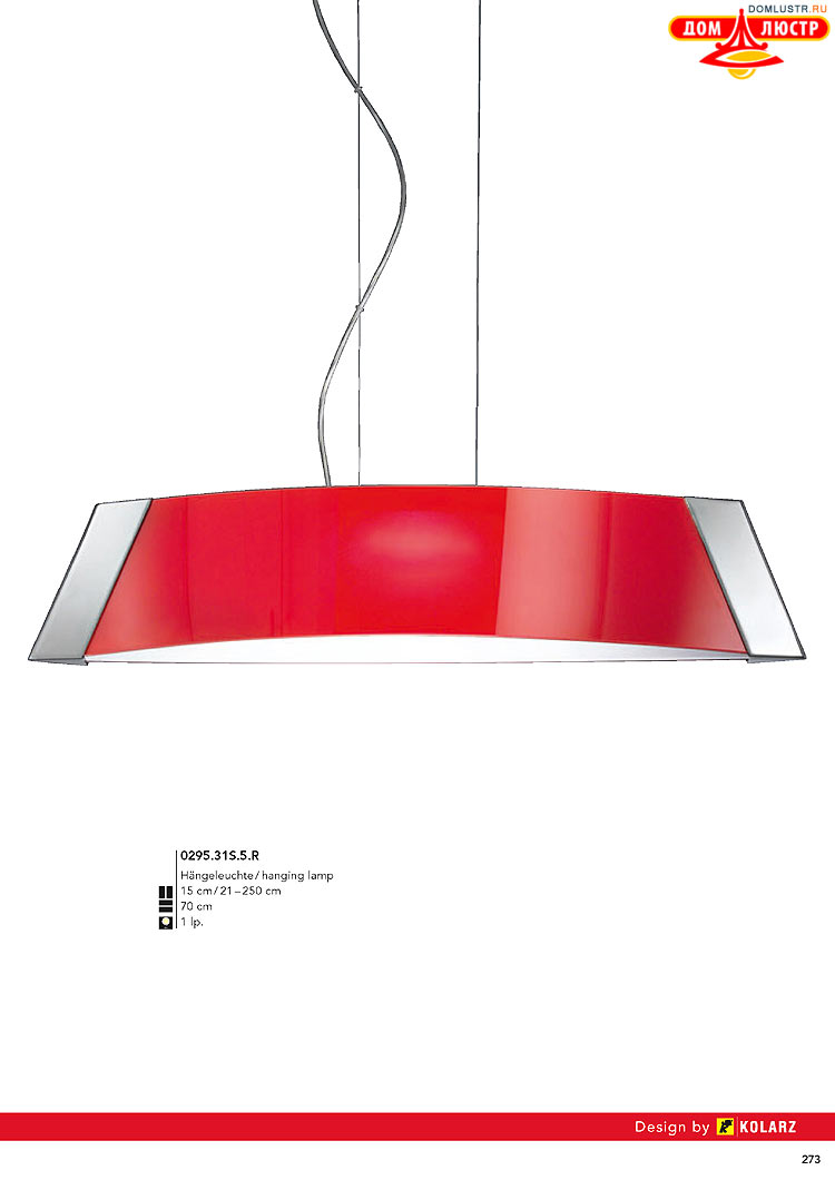 Kolarz - ������ � �����������, ���.: 0273