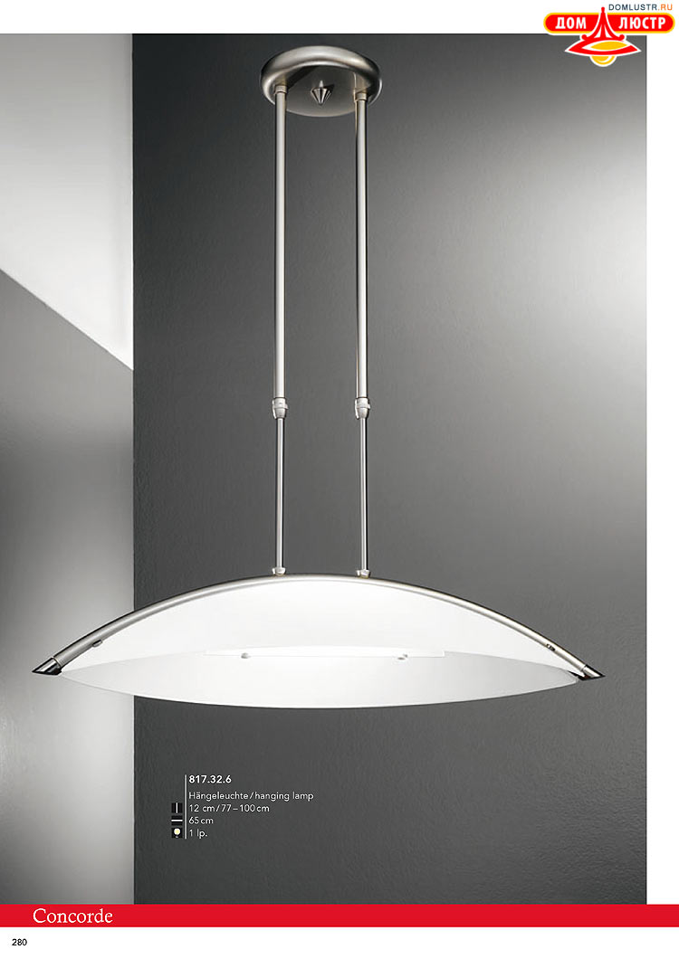 Kolarz - ������ � �����������, ���.: 0280