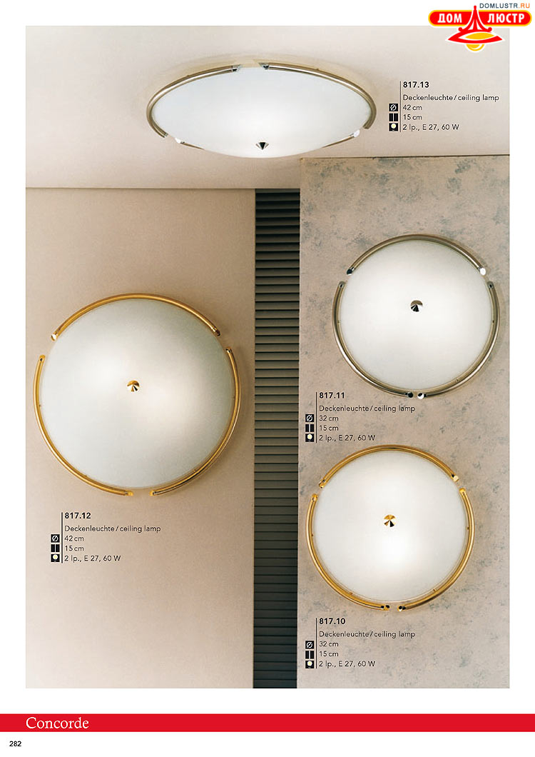 Kolarz - ������ � �����������, ���.: 0282