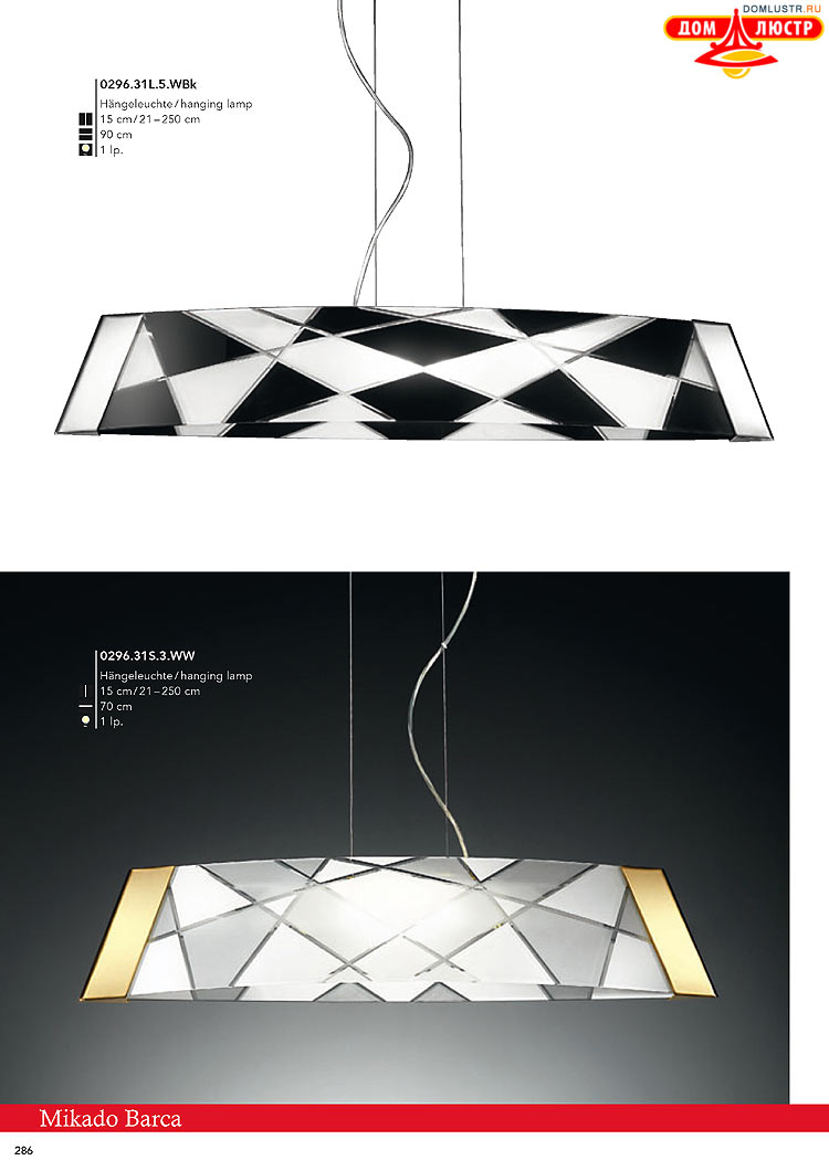 Kolarz - ������ � �����������, ���.: 0286