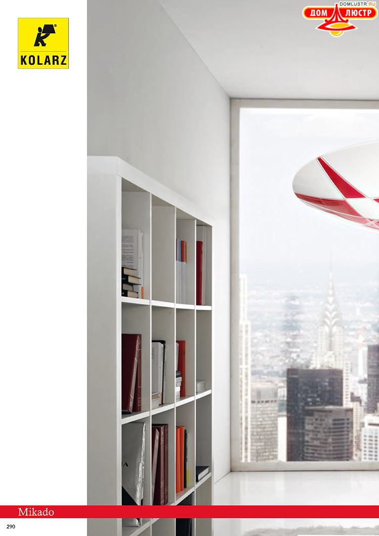 Kolarz - ������ � �����������, ���.: 0290