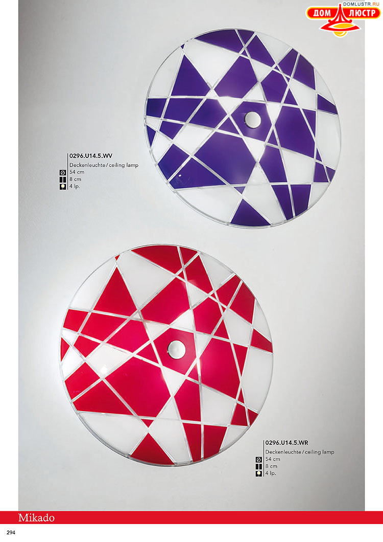 Kolarz - ������ � �����������, ���.: 0294