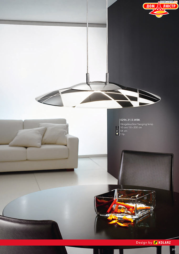 Kolarz - ������ � �����������, ���.: 0297