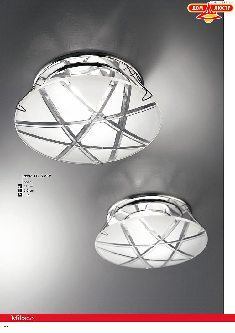 Kolarz - ������ � �����������, ���.: 0298